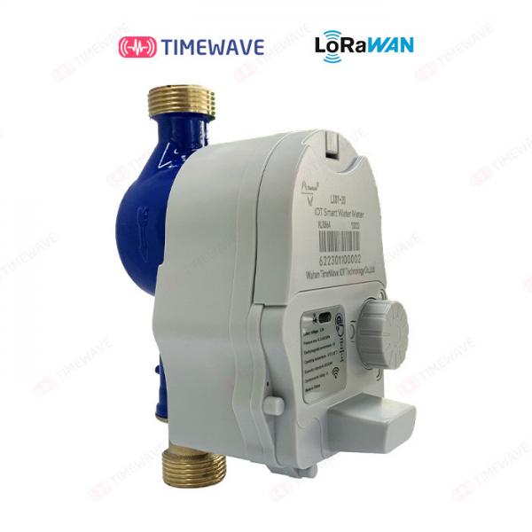 Quality Lorawan Wireless Cold Hot Water Meter Remote Control Vertical Water Flow Meter Industrial Water Meter for sale