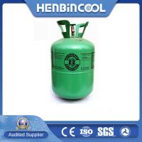 China 13.6kg/30LB R22 Refrigerant Gas For Chest Freezer 99.6 Purity for sale