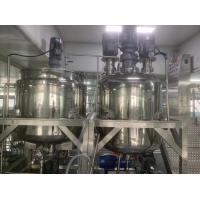 China 50-5000L Cosmetic Emulsifier Mixer Chemicals Processing Equipment 1 Year Warranty for sale