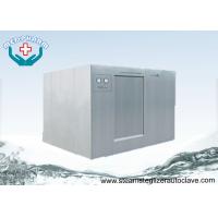 China High Pressure High Temperature Large Steam Sterilization Autoclave For Microbiology Lab factory