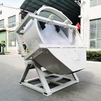 China Organic Waste Fertilizer Pellet Making Machine Pan Granulator factory