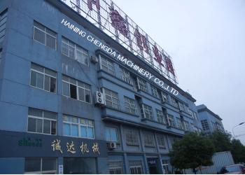 China Factory - HAINING CHENGDA MACHINERY CO.LTD