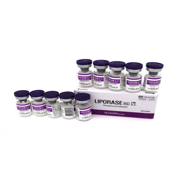 Quality Liporase Hyaluronidase 1500iu Lyophilized 1500u 10vials Solution For Dissolving HA Acid for sale