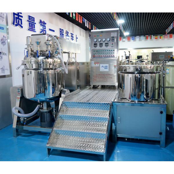 Quality Stainless Steel Agitator Cosmetic Cream Mixer Double Jacket Electric Heating for sale