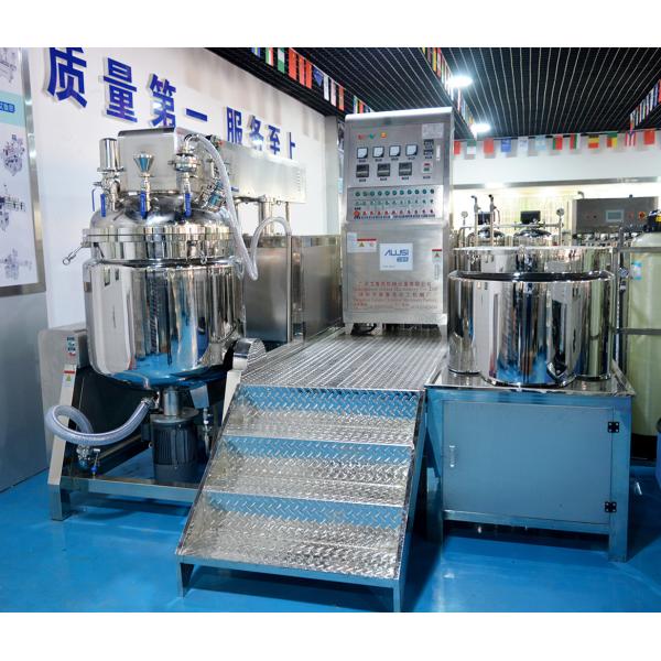 Quality Steam heating Vacuum Emulsifier Mixer , 500L Cosmetic Cream Mixer Machine for sale