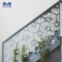 China Modern Aluminium Staircase Railing Luxury Balcony Aluminum Step Railing factory