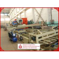 Quality Ceiling / Wall Skirting / Decorating Straw Board Machine for 1.22m X 2.44m for sale