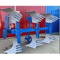 China Farm Equipment Hydraulic Reversible Flip Plough Rotary Plow For Tractor 90-180 HP Grid Plow Three Point Hitch Grid Plow factory