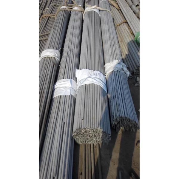 Quality Pickling Stainless Steel Round Tubing 310S Precision Seamless Steel Tube for sale