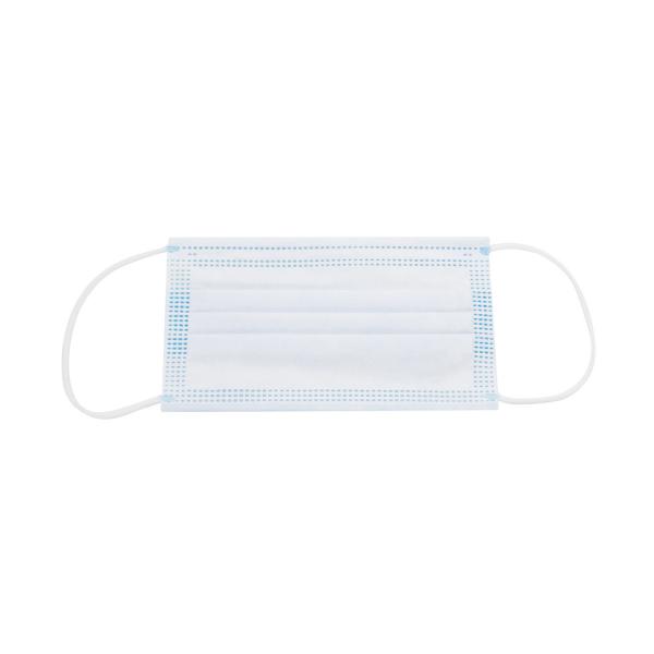Quality Unisex Adult 17.5cm*9cm Three Layer Face Mask for sale