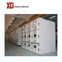 China KYN28 36kV 40.5kV MV Metal Clad Air Insulated Switchgear Cabinet factory