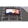 China 35W P10 Outdoor SMD LED Display 1/4 Scan Mode Large Viewing Angle Energy Saving factory