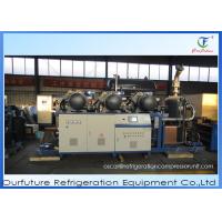 China Screw Refrigeration Compressor Unit Water Cool Refrigeration Condensing Unit factory