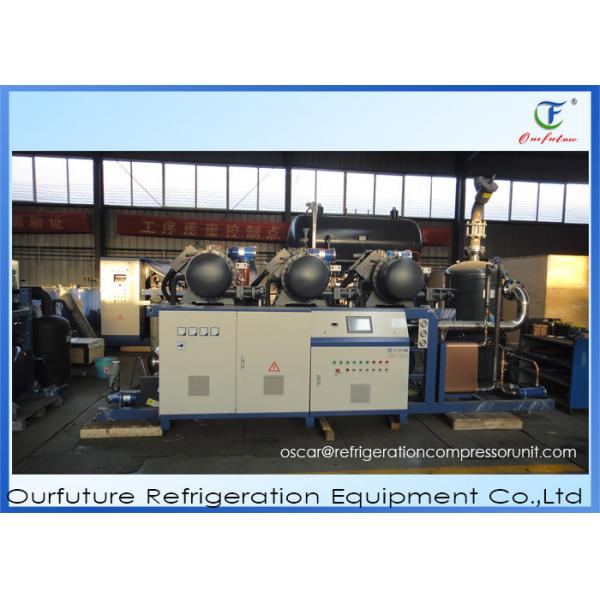 Quality Screw Refrigeration Compressor Unit Water Cool Refrigeration Condensing Unit for sale