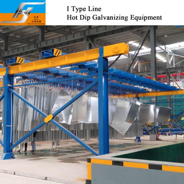 Quality I Type Production Line Supplier Hot Dip Galvanizing Equipment Production Line for sale
