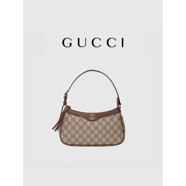 Quality Small GG Supreme Canvas Leather Underarm Shoulder Bag GUCCI Ophidia for sale