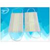 China Breathable Non-Woven Disposable Earloop Face Mask 3ply  17.5x9.5cm For Medical factory