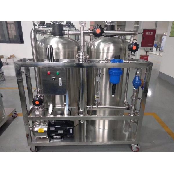 Quality Toray Membrane 20TPH Water Filter Plant Machine For Factory for sale