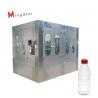 China low cost packaged China factory price complete pure drinking mineral water bottling machine for sale factory