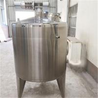 Buy cheap 0.75-15KW Stainless Steel Mixing Tanks 10000L Fermentation Storage Heating from wholesalers