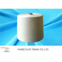 Quality Customized Knotless Polyester Knitting Yarn 20 / 1 Count 100% Virgin Polyester for sale