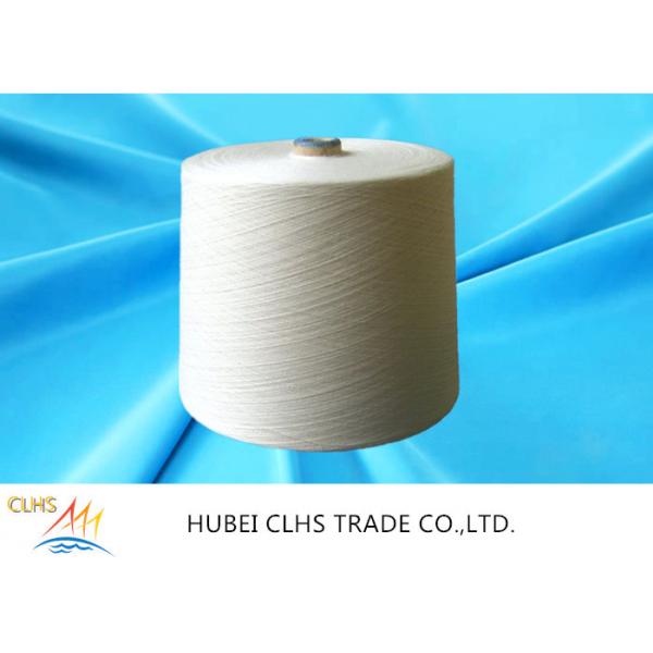 Quality Customized Knotless Polyester Knitting Yarn 20 / 1 Count 100% Virgin Polyester for sale