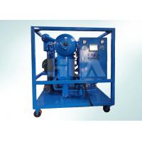 china Industrial Safety Transformer Oil Purifier Machine Oil Centrifuging Machine