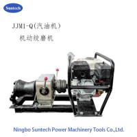 China High Efficiency 5 Ton Winch / Wire Cable Puller Winch For Power Construciton factory