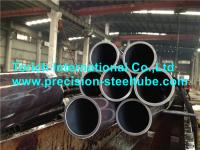 China EN10305-1 Telescopic Cylinders Gas Cylinder Seamless Cold Drawn Steel Tube factory