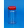 China Custom Lid Plastic Jar Containers , 40℃ Resistance Plastic Food Jars factory