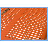 China Orange Polyurethane Self Cleaning Screen Mesh High Wear Resistance For Metallurgy factory