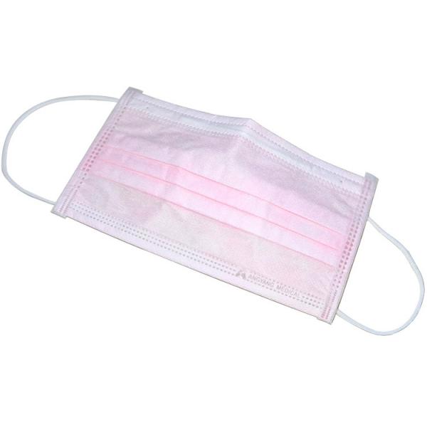 Quality Against Flu Disposable Face Mask Three Fold Design Protection Anti Sterile for sale