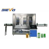 China 1500bph 330ml Beer Bottom Filling Machine For Aluminum Carbonated Drinks factory