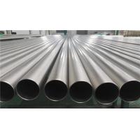 Quality Salt Water Resistant Heat Exchanger Tube , Hydraulic Test Cold Rolled Seamless for sale