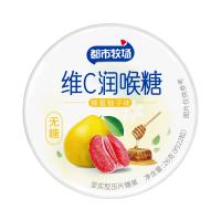 China Stay Fresh And Healthy Low Calories Sugar Free Mints In Customized Flavor factory