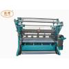 Quality High Efficient Fishing Net Making Machine With 135"-260" Working Width for sale