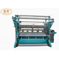 Quality TUV Two Rollers Plastic Shade Net Making Machine Block Latch Needle for sale