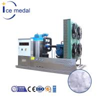 China Icemedal 4200 kg Flake Ice Making Machine For Food Processing And Preservation for sale