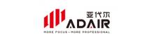 China supplier HEJIAN ADAIR AUTOMOBILE PARTS CO.,LTD.