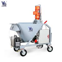 China 220V Gypsum Plaster Spray Machine Automatic Mortar Plastering Machine 35L/Min Flow factory