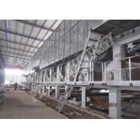 China A Grade Fluting Paper Machine Fourdrinier Wire Kraft Paper Manufacturing Machine factory