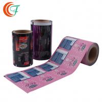 Quality Laminating High Barrier Packaging Film Coffee Milk Powder Self Adhesive for sale