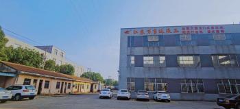 China Factory - JIANGSU WANSHIDA HYDRAULIC MACHINERY CO., LTD