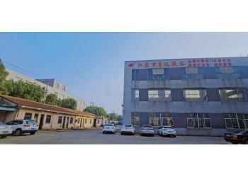 China Factory - JIANGSU WANSHIDA HYDRAULIC MACHINERY CO., LTD