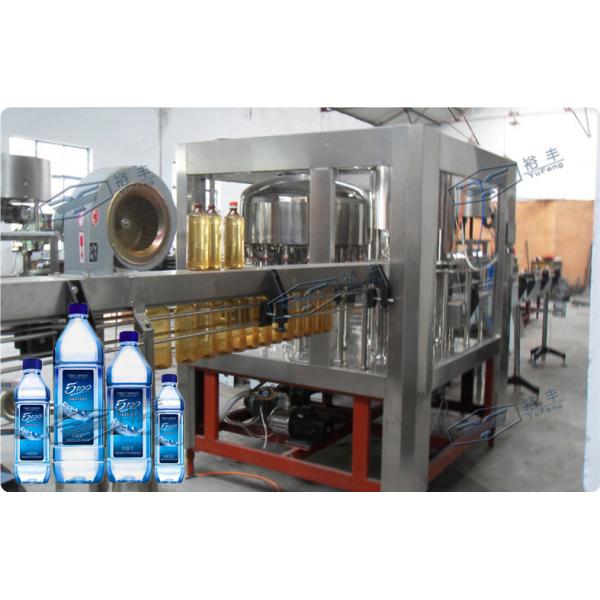 Quality 2 in 1 Normal Pressure Water Filling Machine For Water Factory for sale