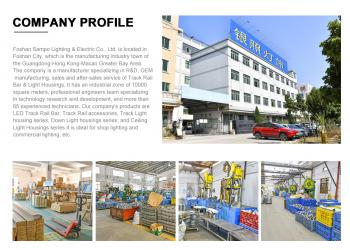 China Factory - Foshan Sampo Lighting & Electrical Co., Ltd.