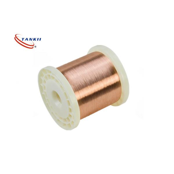 Quality CuNi44Mn Copper Nickel Alloy Wire Electric Resistance Heating for sale
