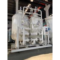 Quality 99.999 Small Liquid Nitrogen Generator Machine 3000Nm3H Flow Rate for sale