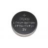 China Lightweight Lithium Coin Cell 280mAh  DL2430  Lithium Cell CR2430  3V factory