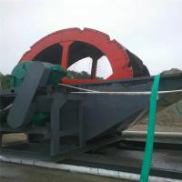 China Top Quality Mining Equipment 20t/H Sand Washing Machine PLC factory